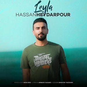 دانلود آهنگ جدید حسن حیدرپور به نام لیلا